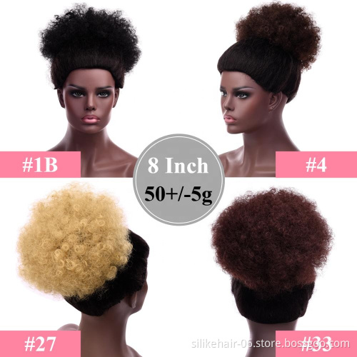 Silike 8"12 inch Puff Afro Curly Wig Ponytail Drawstring 8 inch Short Afro Kinky Pony Tail Clip in on Synthetic Curly Hair Bun